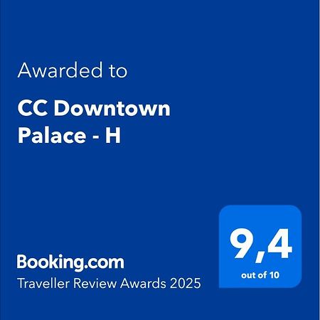 Cc Downtown Palace - H 波尔图 外观 照片